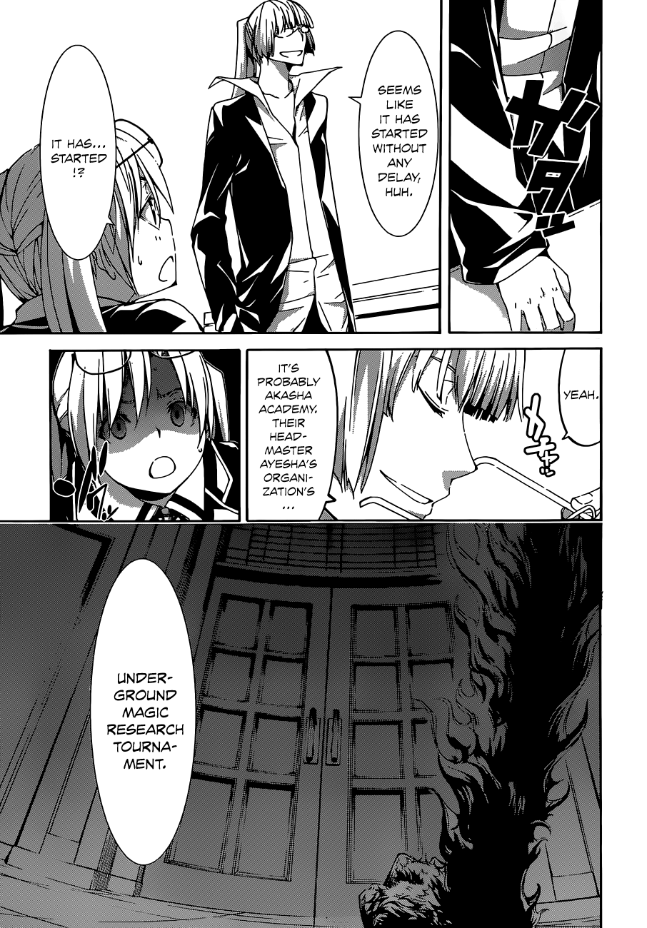 Trinity Seven: 7-Nin No Mahoutsukai - Vol.11 Chapter 45: Luxuria Magus & Heaven's Gift