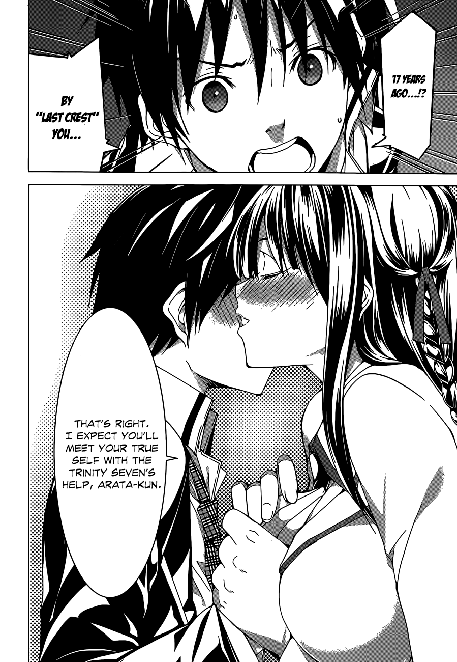 Trinity Seven: 7-Nin No Mahoutsukai - Vol.11 Chapter 45: Luxuria Magus & Heaven's Gift