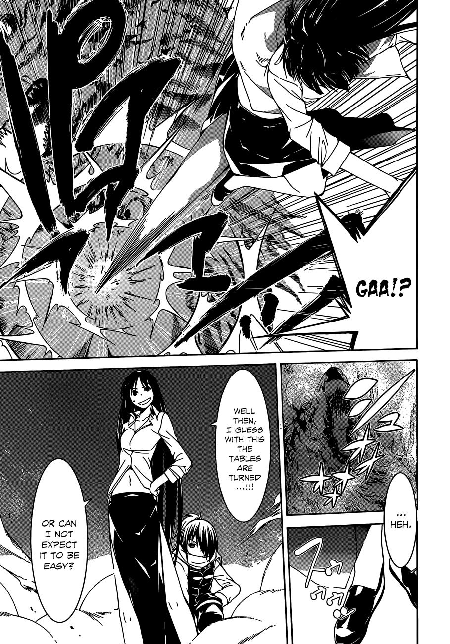 Trinity Seven: 7-Nin No Mahoutsukai - Vol.11 Chapter 45: Luxuria Magus & Heaven's Gift