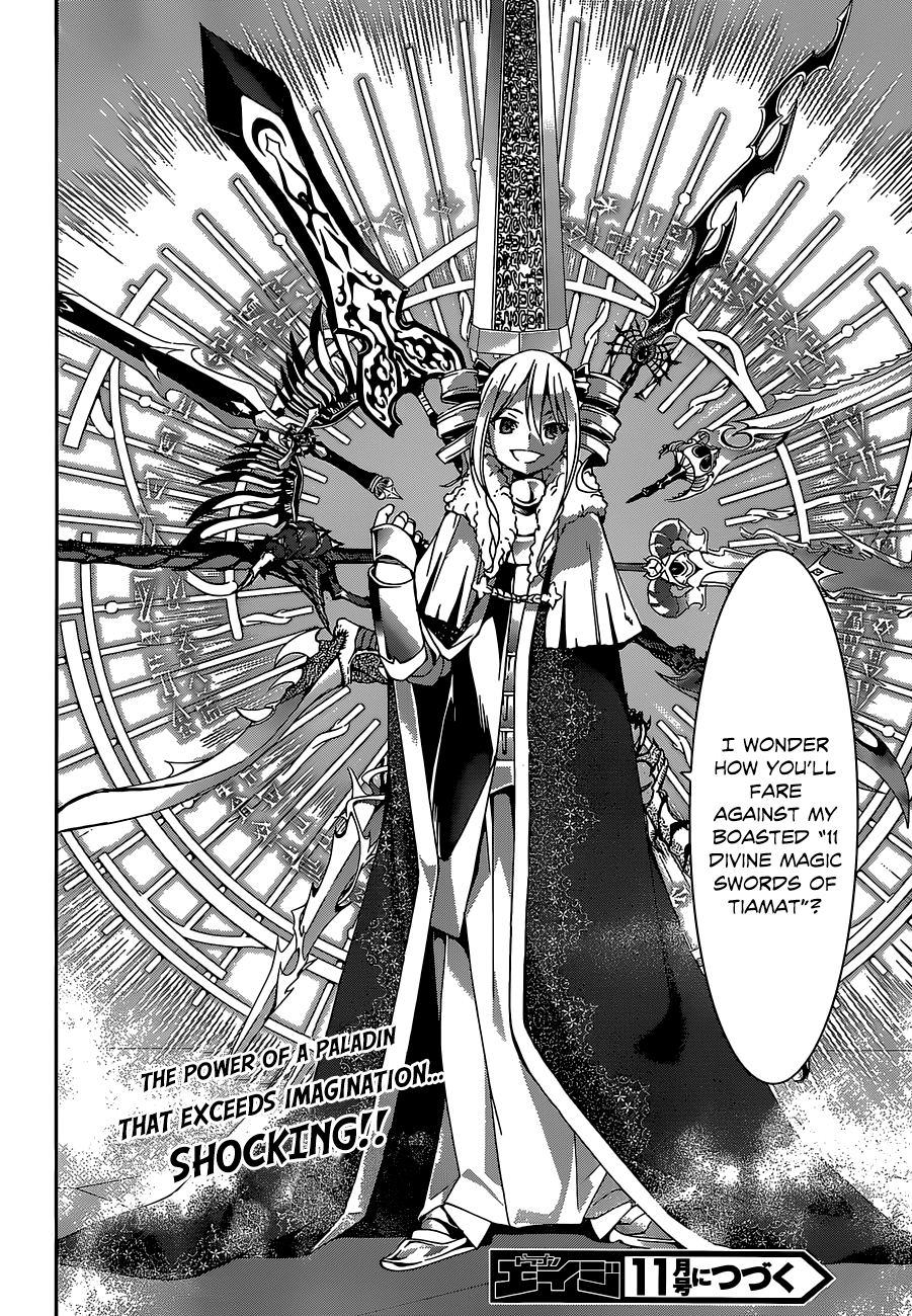 Trinity Seven: 7-Nin No Mahoutsukai - Vol.11 Chapter 45: Luxuria Magus & Heaven's Gift