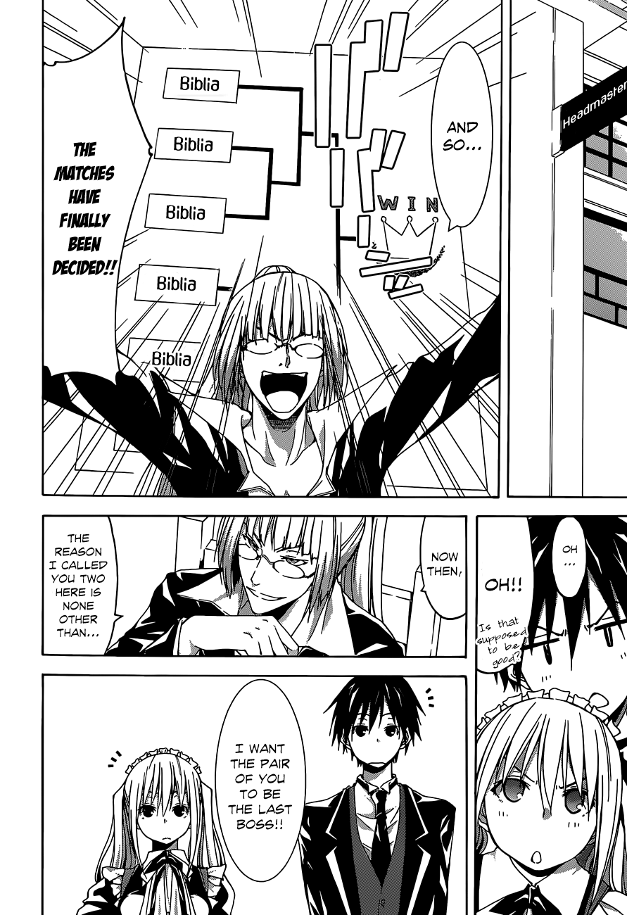 Trinity Seven: 7-Nin No Mahoutsukai - Vol.10 Chapter 40: Fervent Girls & Somata Distortion