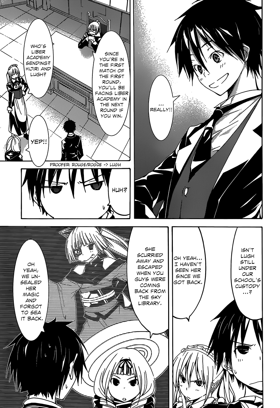 Trinity Seven: 7-Nin No Mahoutsukai - Vol.10 Chapter 40: Fervent Girls & Somata Distortion