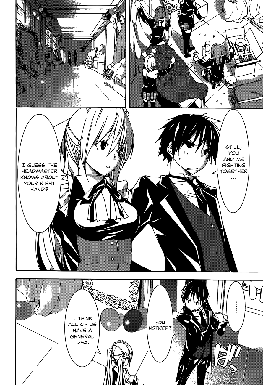 Trinity Seven: 7-Nin No Mahoutsukai - Vol.10 Chapter 40: Fervent Girls & Somata Distortion