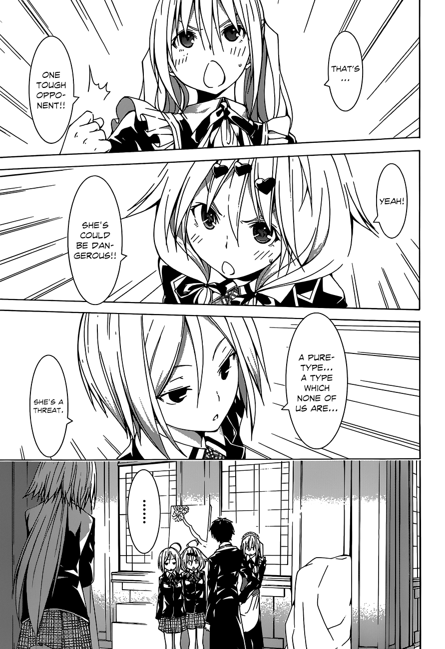 Trinity Seven: 7-Nin No Mahoutsukai - Vol.10 Chapter 40: Fervent Girls & Somata Distortion