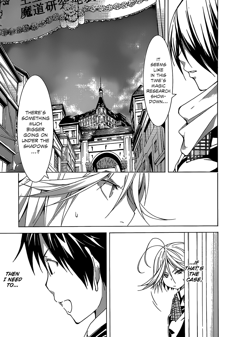 Trinity Seven: 7-Nin No Mahoutsukai - Vol.10 Chapter 40: Fervent Girls & Somata Distortion