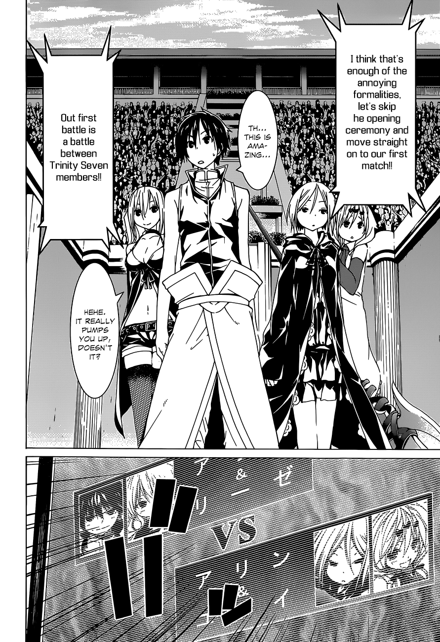 Trinity Seven: 7-Nin No Mahoutsukai - Vol.10 Chapter 40: Fervent Girls & Somata Distortion