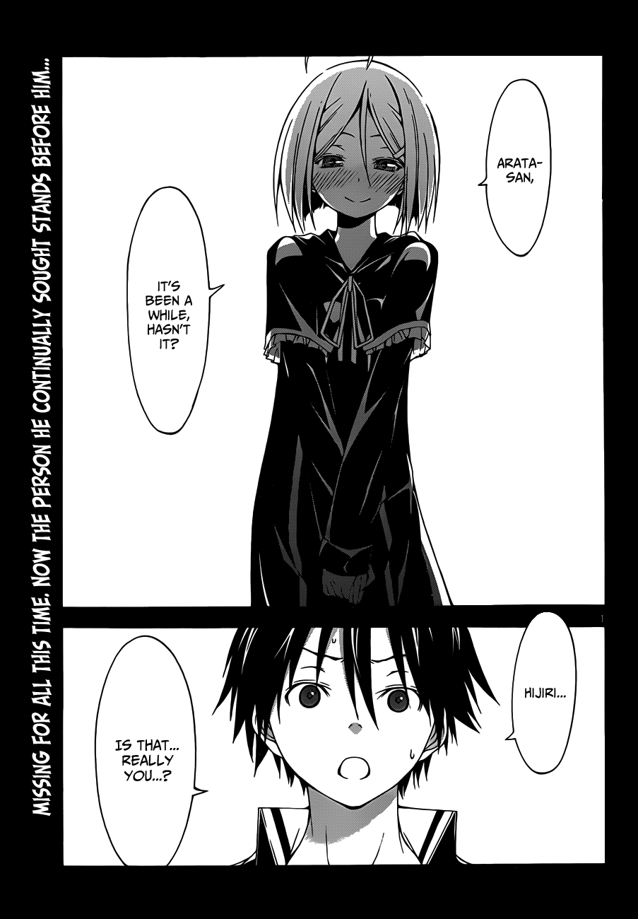 Trinity Seven: 7-Nin No Mahoutsukai - Vol.5 Chapter 20: Bible Battle & Sweet Memory