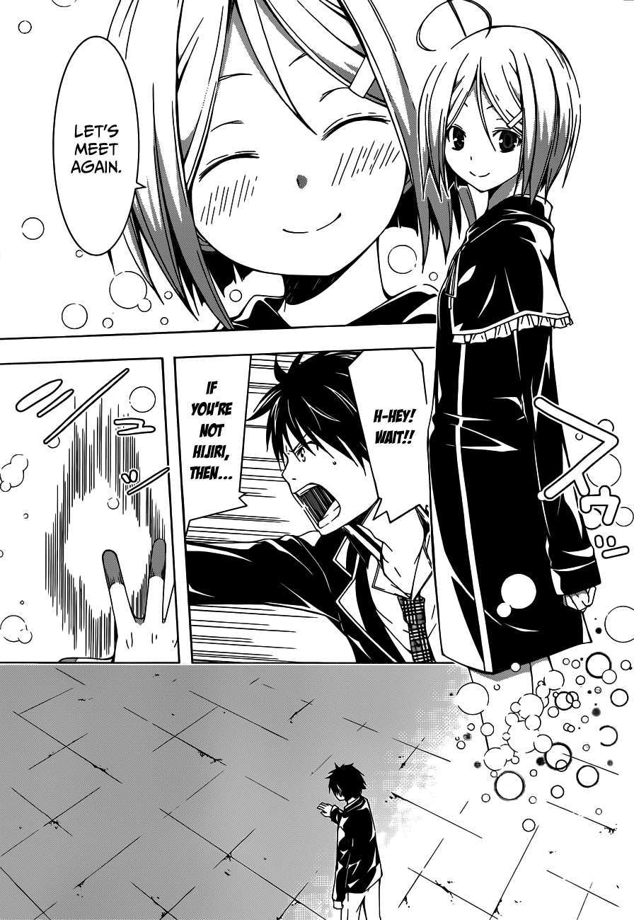 Trinity Seven: 7-Nin No Mahoutsukai - Vol.5 Chapter 20: Bible Battle & Sweet Memory