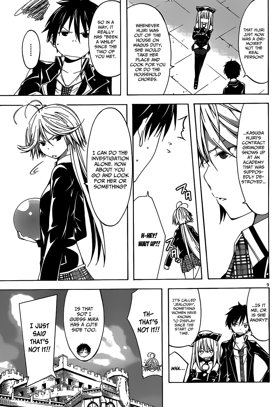 Trinity Seven: 7-Nin No Mahoutsukai - Vol.5 Chapter 20: Bible Battle & Sweet Memory