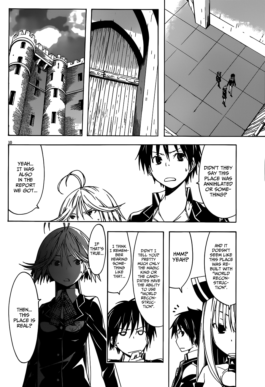 Trinity Seven: 7-Nin No Mahoutsukai - Vol.5 Chapter 20: Bible Battle & Sweet Memory