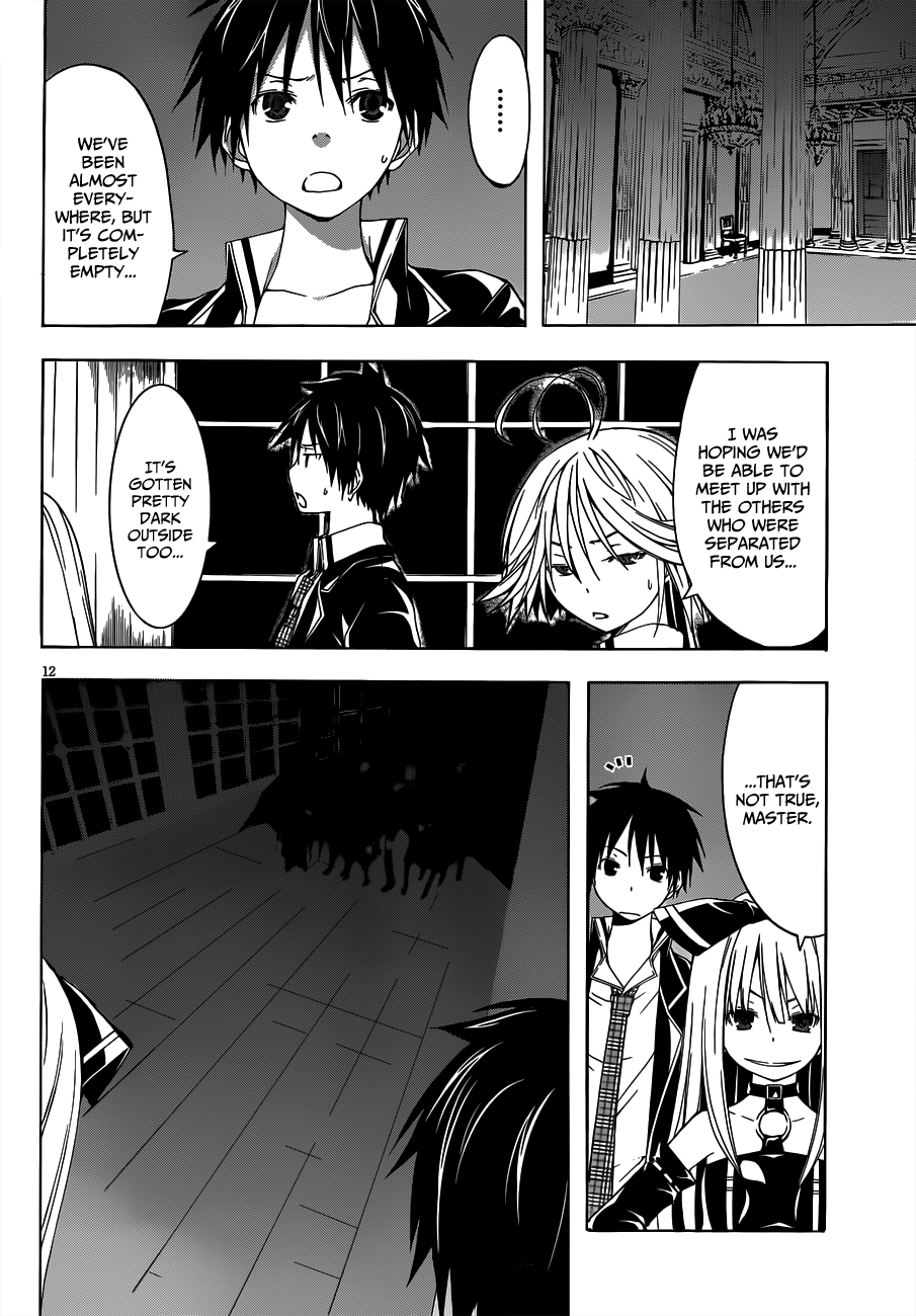 Trinity Seven: 7-Nin No Mahoutsukai - Vol.5 Chapter 20: Bible Battle & Sweet Memory