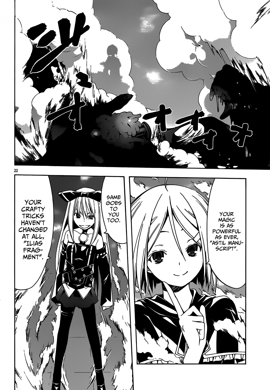 Trinity Seven: 7-Nin No Mahoutsukai - Vol.5 Chapter 20: Bible Battle & Sweet Memory