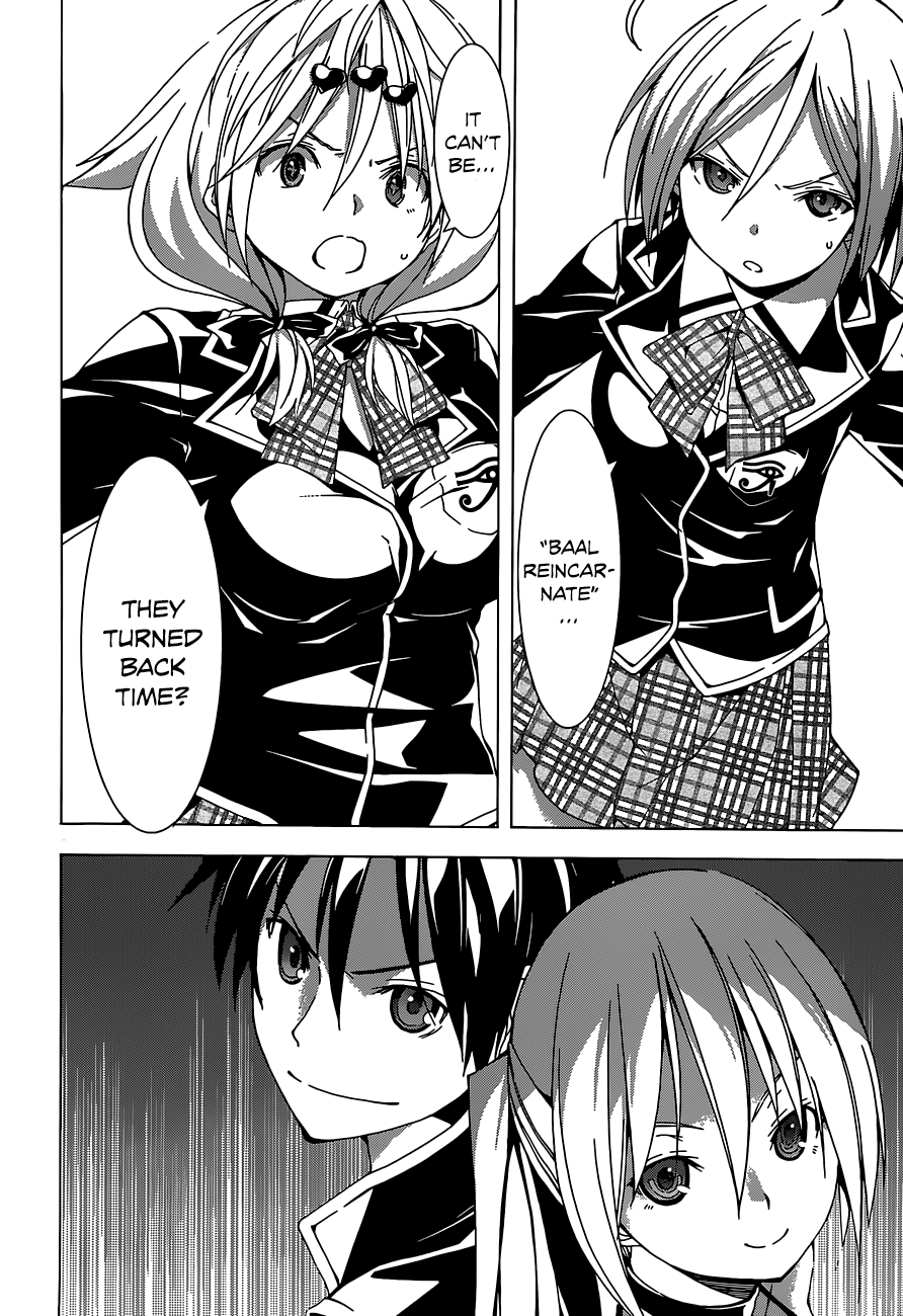 Trinity Seven: 7-Nin No Mahoutsukai - Vol.10 Chapter 42: Limit Release & Abyss Returner