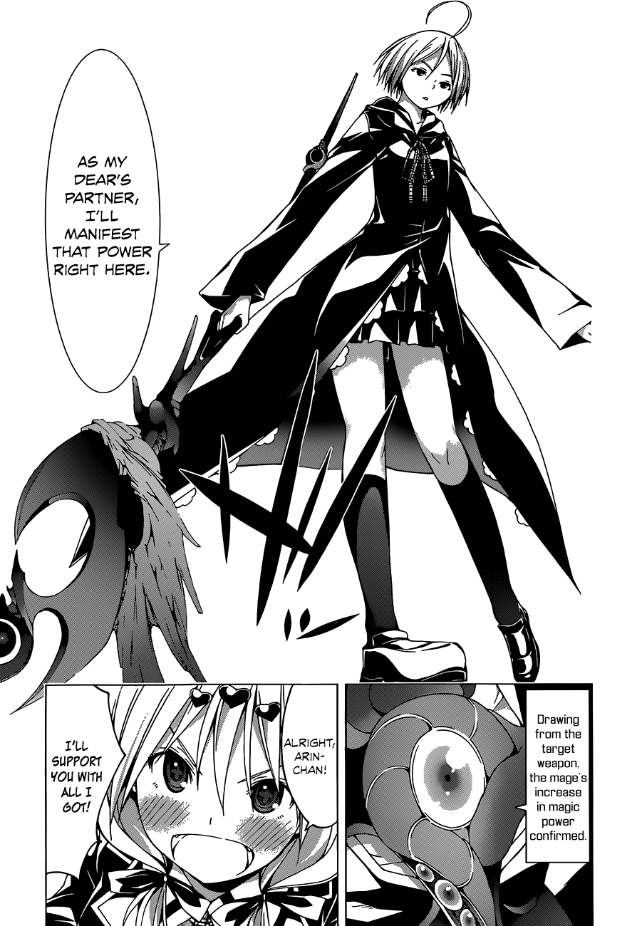 Trinity Seven: 7-Nin No Mahoutsukai - Vol.10 Chapter 42: Limit Release & Abyss Returner