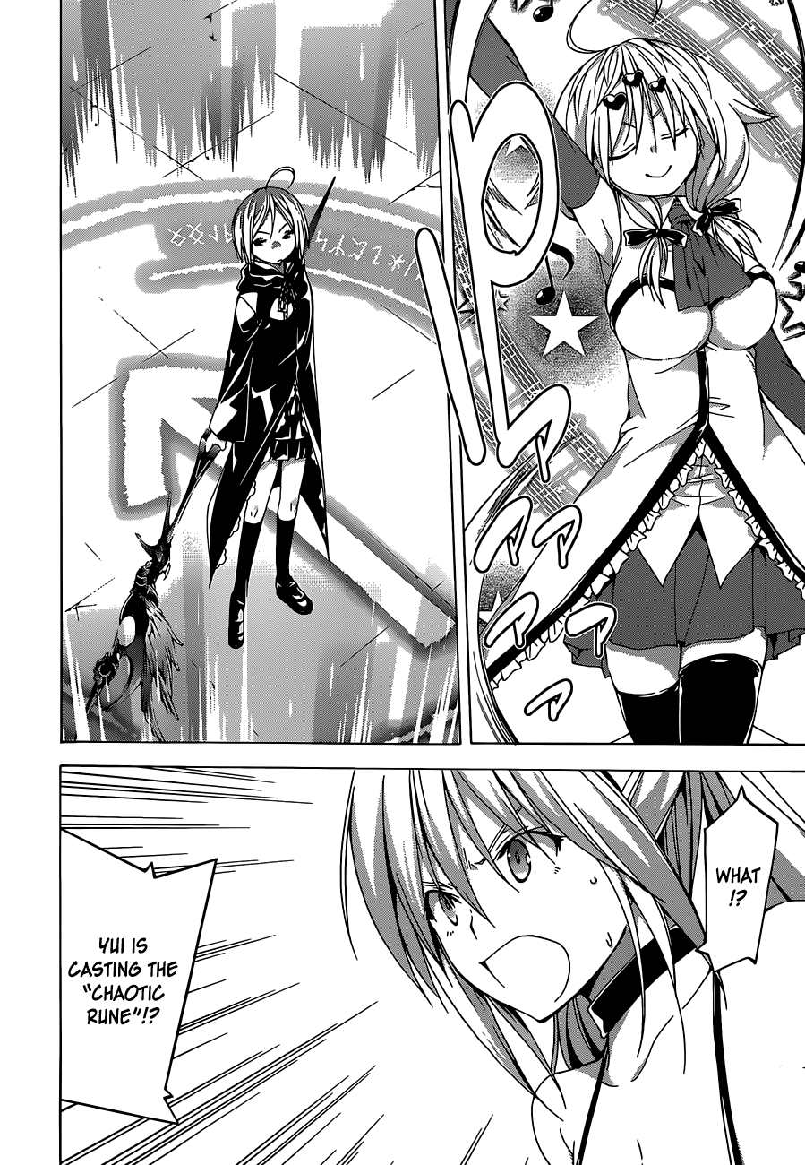 Trinity Seven: 7-Nin No Mahoutsukai - Vol.10 Chapter 42: Limit Release & Abyss Returner