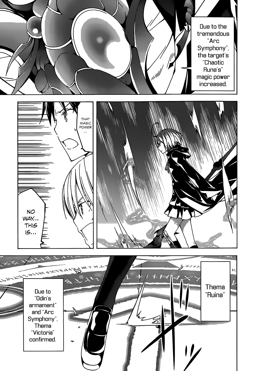 Trinity Seven: 7-Nin No Mahoutsukai - Vol.10 Chapter 42: Limit Release & Abyss Returner