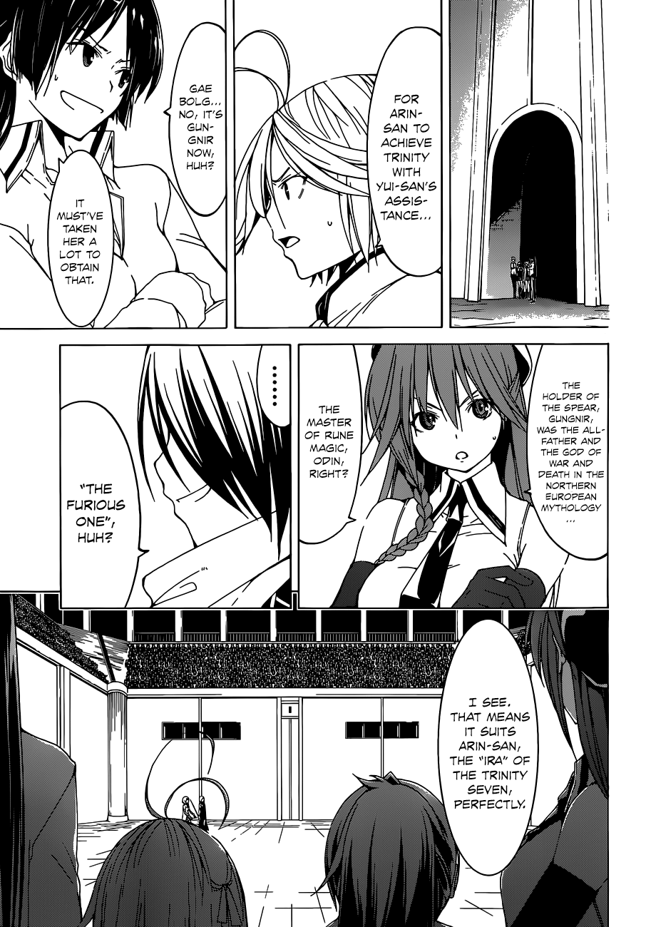 Trinity Seven: 7-Nin No Mahoutsukai - Vol.10 Chapter 42: Limit Release & Abyss Returner