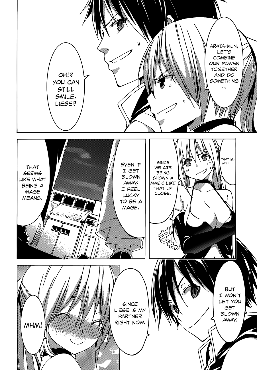 Trinity Seven: 7-Nin No Mahoutsukai - Vol.10 Chapter 42: Limit Release & Abyss Returner