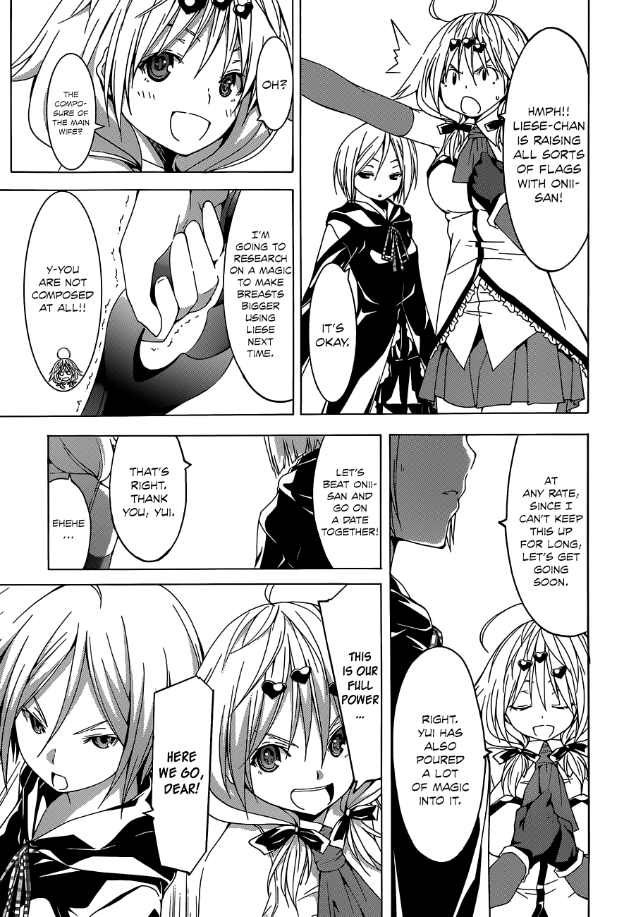 Trinity Seven: 7-Nin No Mahoutsukai - Vol.10 Chapter 42: Limit Release & Abyss Returner