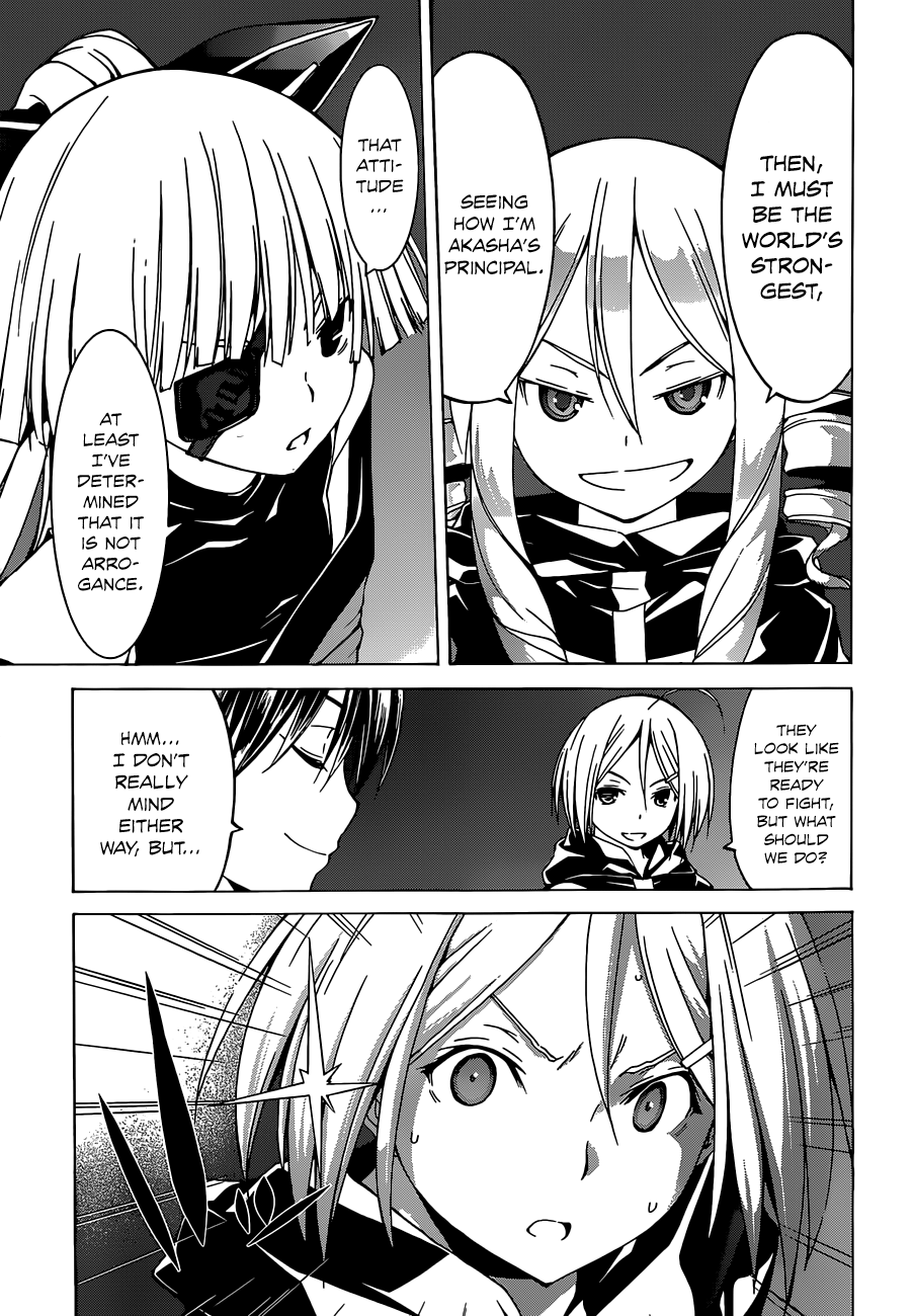 Trinity Seven: 7-Nin No Mahoutsukai - Vol.10 Chapter 42: Limit Release & Abyss Returner