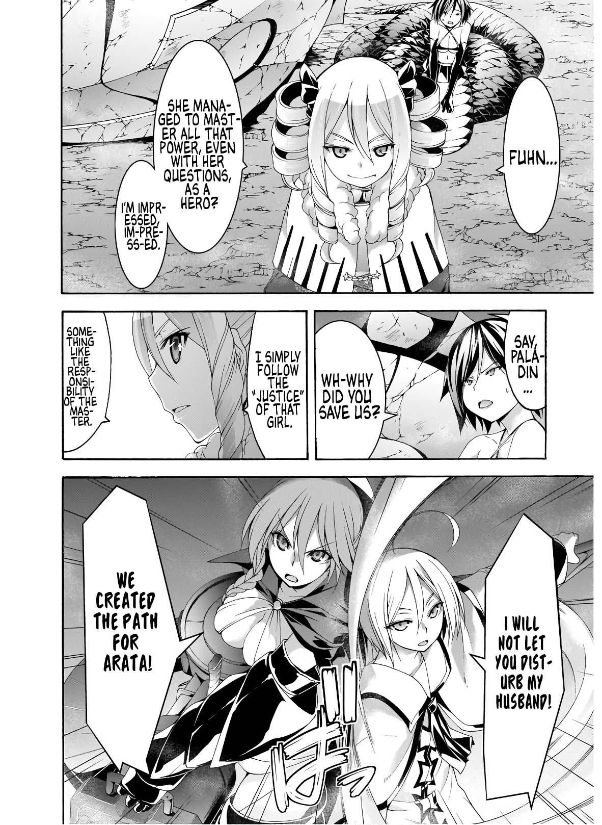 Trinity Seven: 7-Nin No Mahoutsukai - Vol.22 Chapter 97: Castle Break &Amp; Trinity