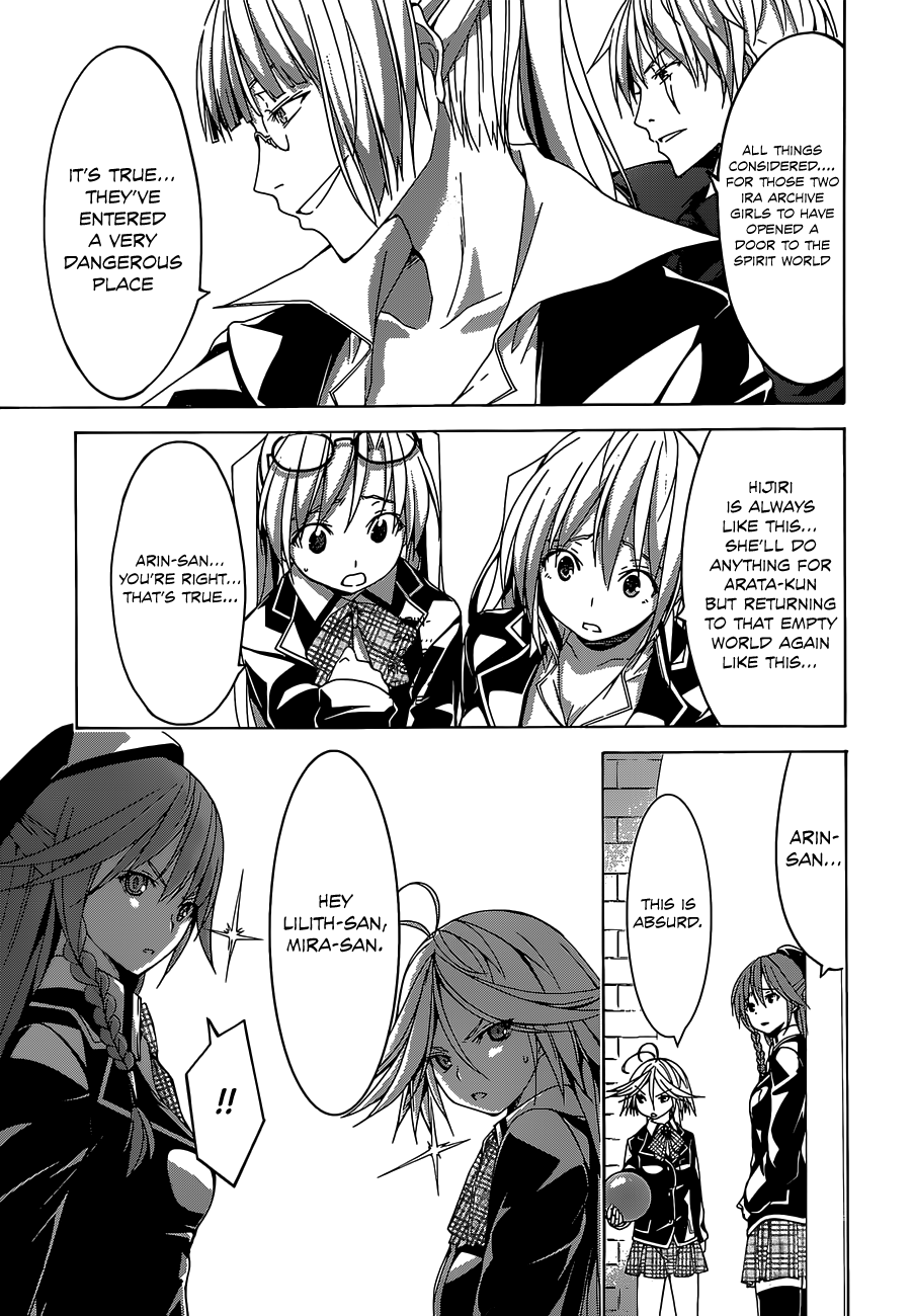 Trinity Seven: 7-Nin No Mahoutsukai - Vol.12 Chapter 52: Lost Ruiner & Luxuria Girls