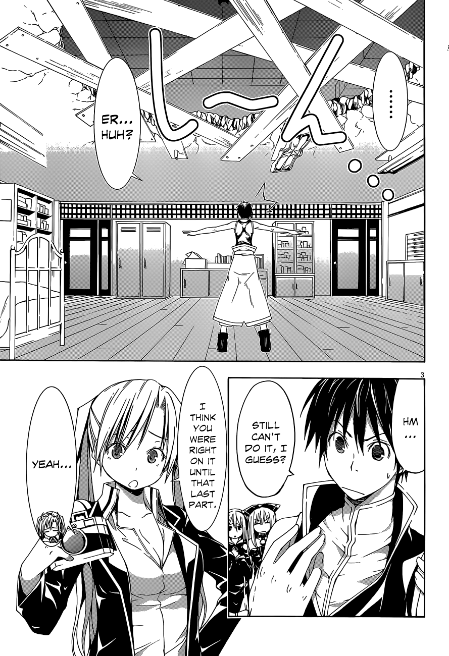 Trinity Seven: 7-Nin No Mahoutsukai - Vol.7 Chapter 30: Forbidden Element & Aeshma