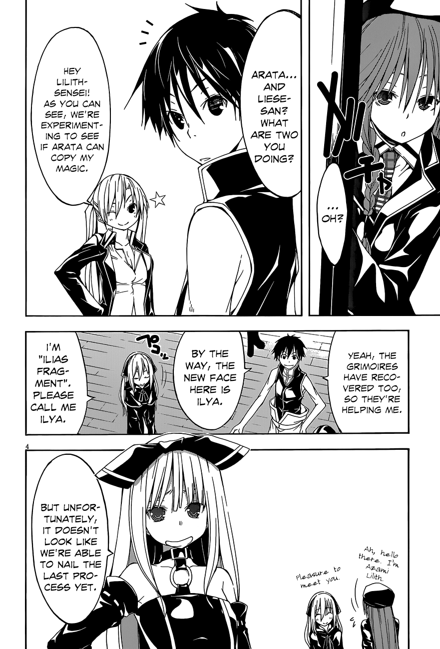 Trinity Seven: 7-Nin No Mahoutsukai - Vol.7 Chapter 30: Forbidden Element & Aeshma