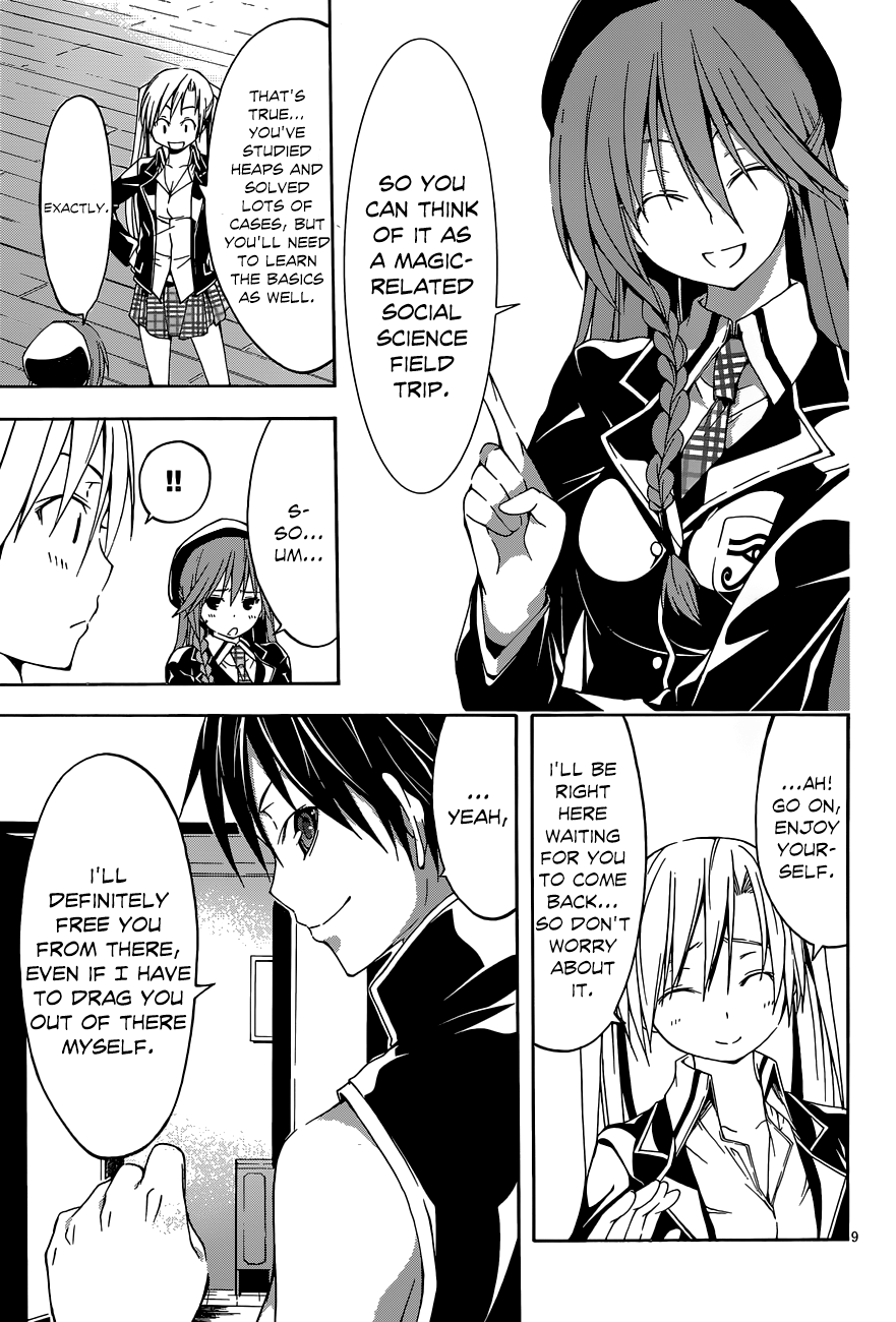 Trinity Seven: 7-Nin No Mahoutsukai - Vol.7 Chapter 30: Forbidden Element & Aeshma