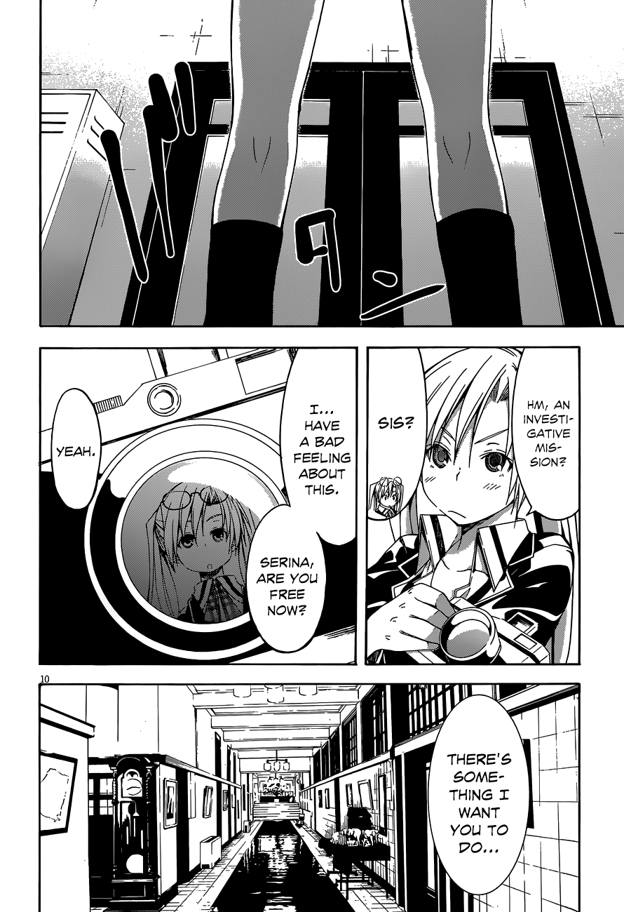 Trinity Seven: 7-Nin No Mahoutsukai - Vol.7 Chapter 30: Forbidden Element & Aeshma