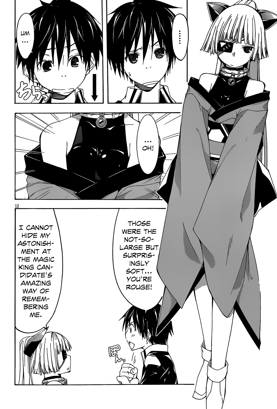 Trinity Seven: 7-Nin No Mahoutsukai - Vol.7 Chapter 30: Forbidden Element & Aeshma