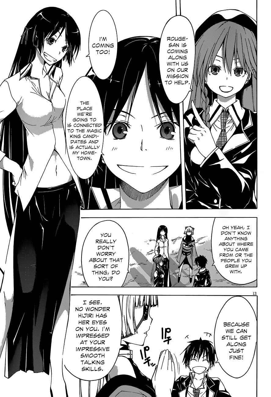 Trinity Seven: 7-Nin No Mahoutsukai - Vol.7 Chapter 30: Forbidden Element & Aeshma