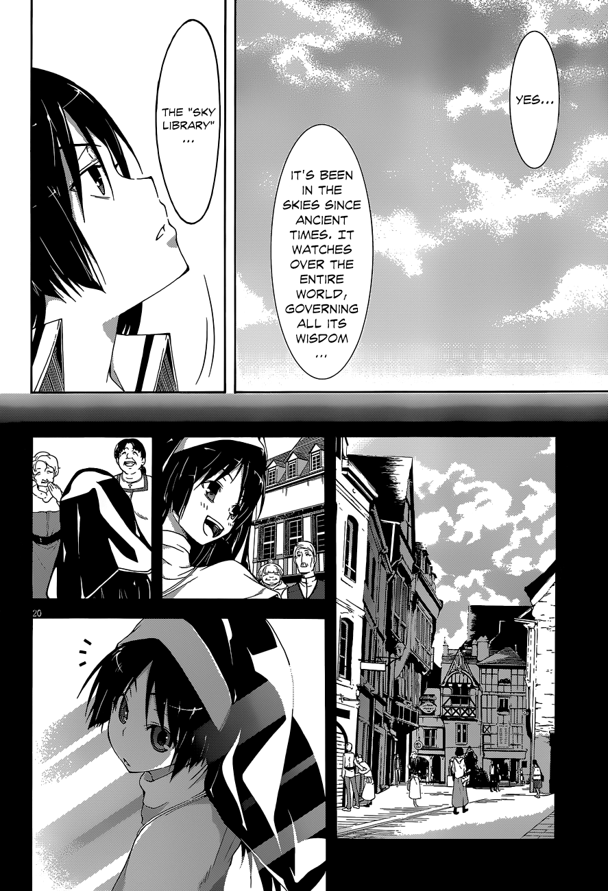 Trinity Seven: 7-Nin No Mahoutsukai - Vol.7 Chapter 30: Forbidden Element & Aeshma