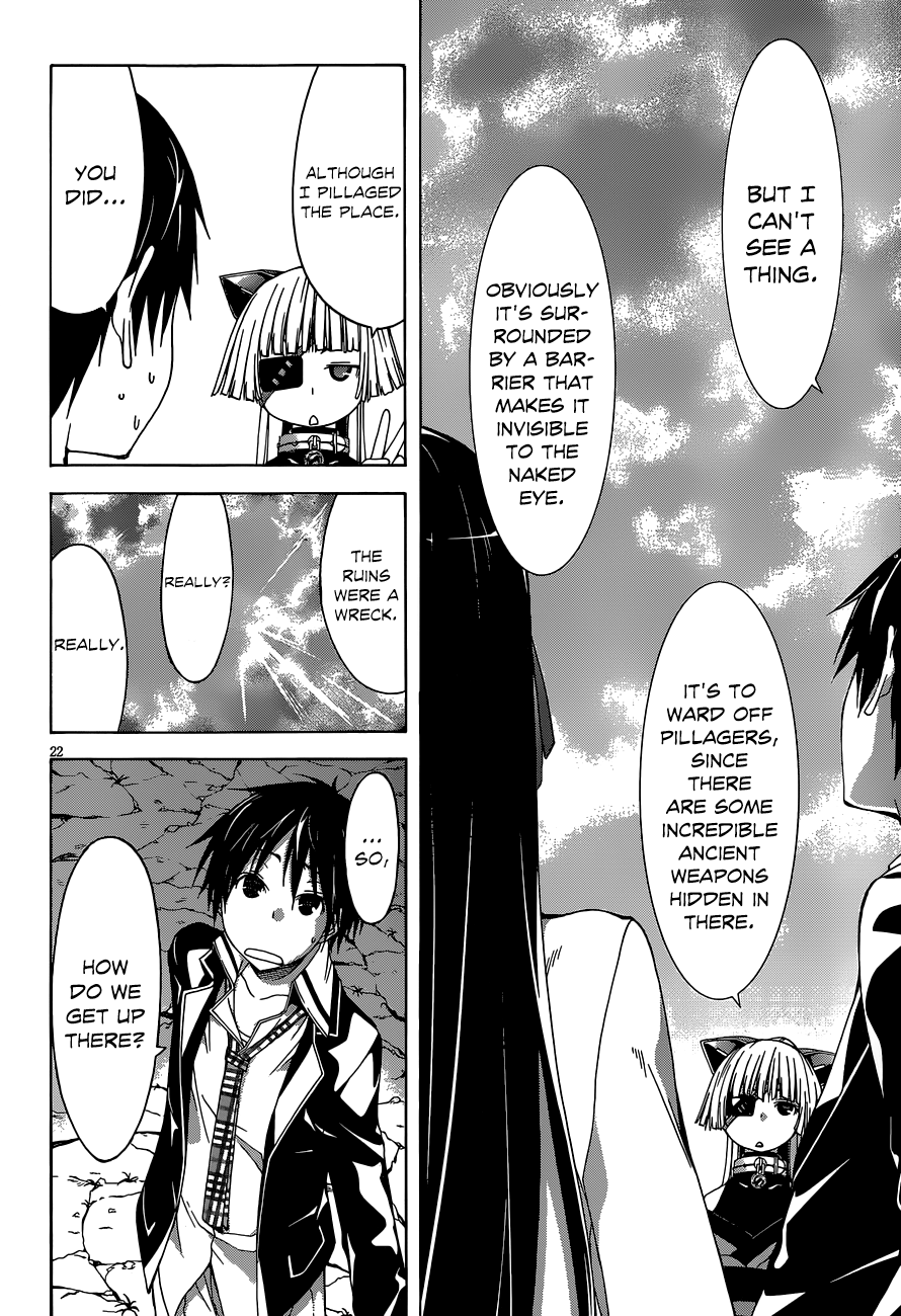 Trinity Seven: 7-Nin No Mahoutsukai - Vol.7 Chapter 30: Forbidden Element & Aeshma