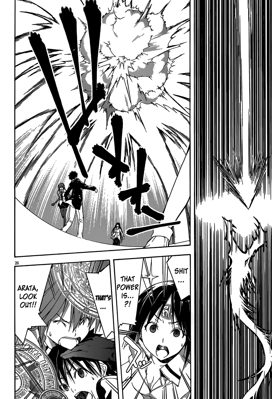 Trinity Seven: 7-Nin No Mahoutsukai - Vol.7 Chapter 30: Forbidden Element & Aeshma