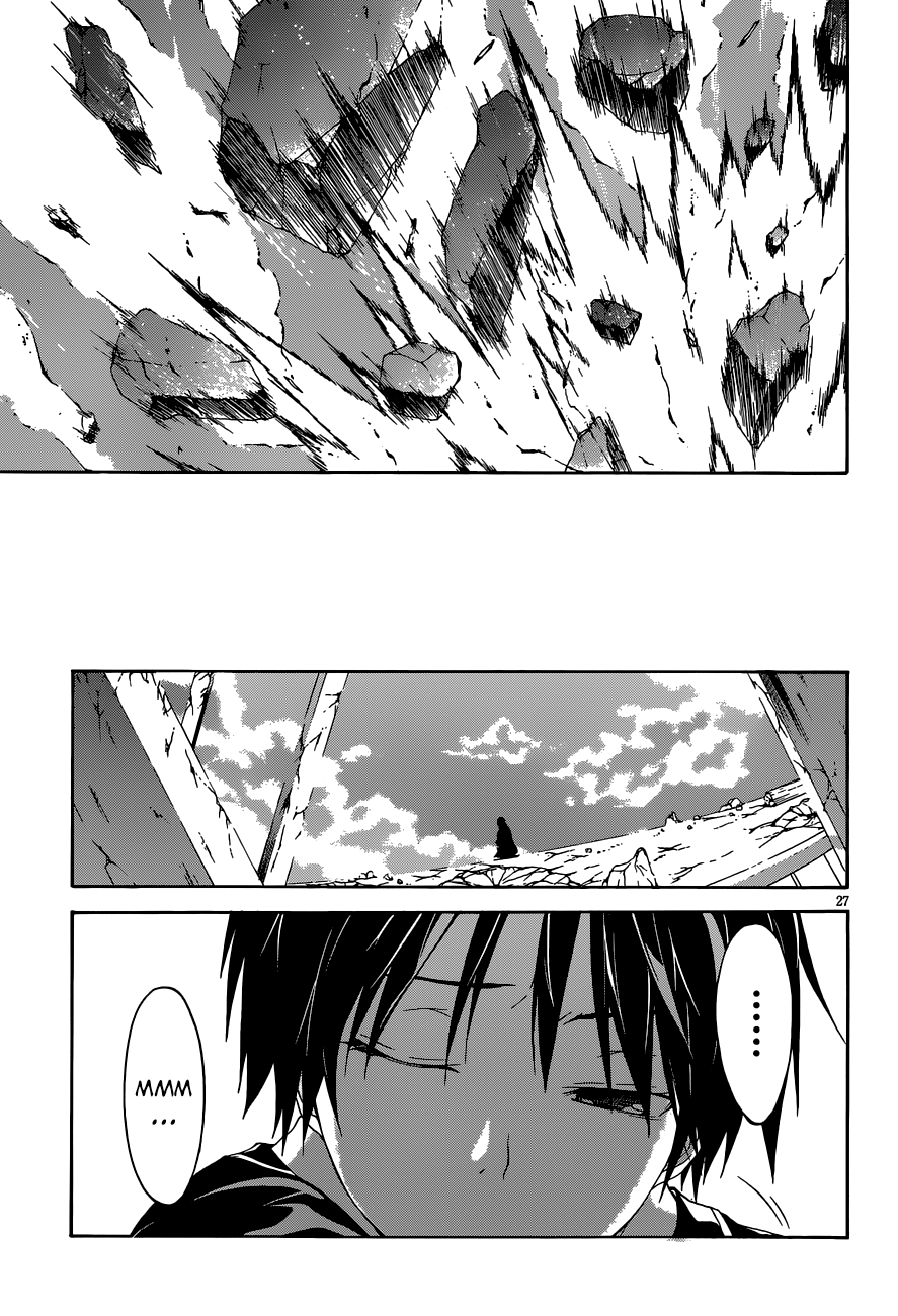 Trinity Seven: 7-Nin No Mahoutsukai - Vol.7 Chapter 30: Forbidden Element & Aeshma