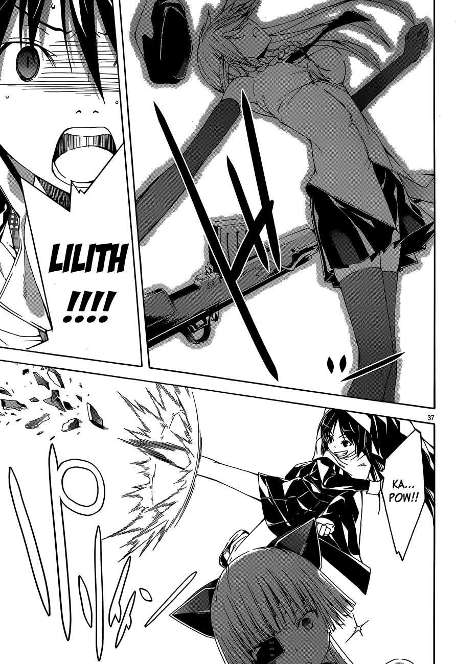 Trinity Seven: 7-Nin No Mahoutsukai - Vol.7 Chapter 30: Forbidden Element & Aeshma