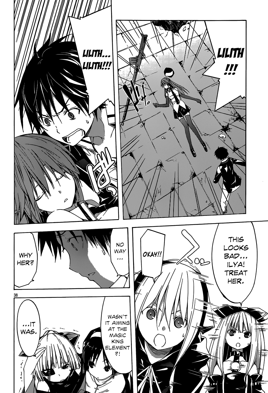 Trinity Seven: 7-Nin No Mahoutsukai - Vol.7 Chapter 30: Forbidden Element & Aeshma