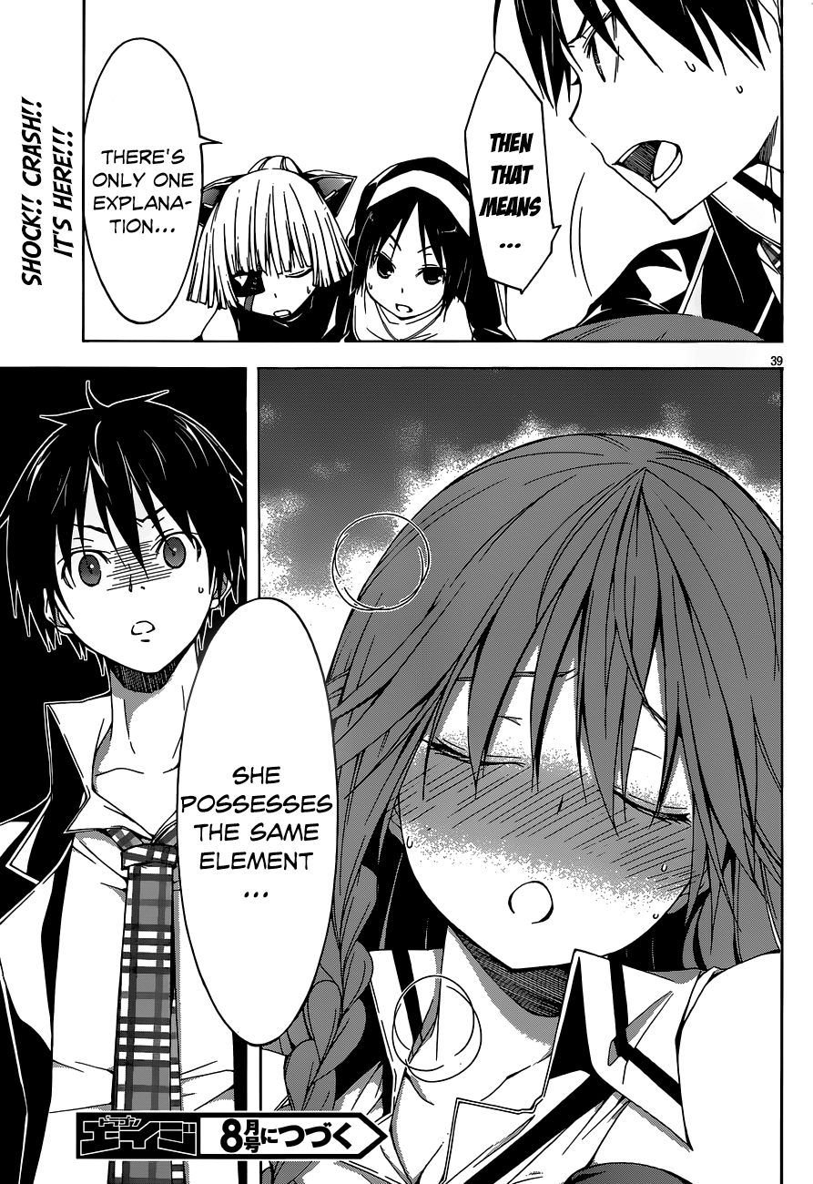 Trinity Seven: 7-Nin No Mahoutsukai - Vol.7 Chapter 30: Forbidden Element & Aeshma