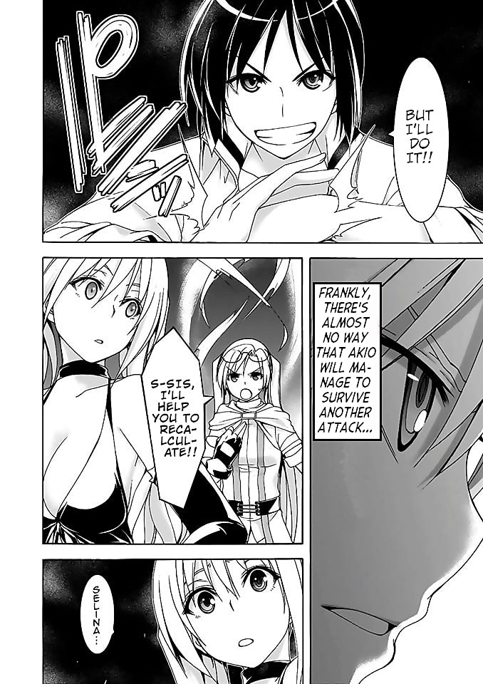 Trinity Seven: 7-Nin No Mahoutsukai - Vol.21 Chapter 92: Demon Hunt &Amp; Mantra Searcher