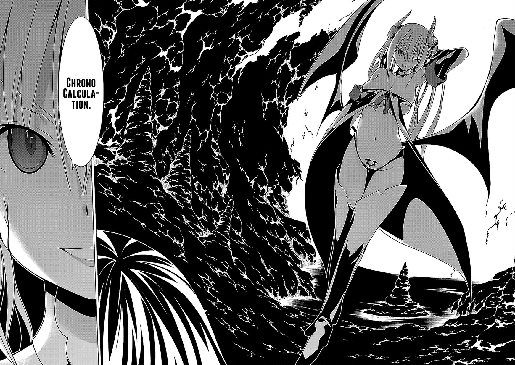 Trinity Seven: 7-Nin No Mahoutsukai - Chapter 67.1