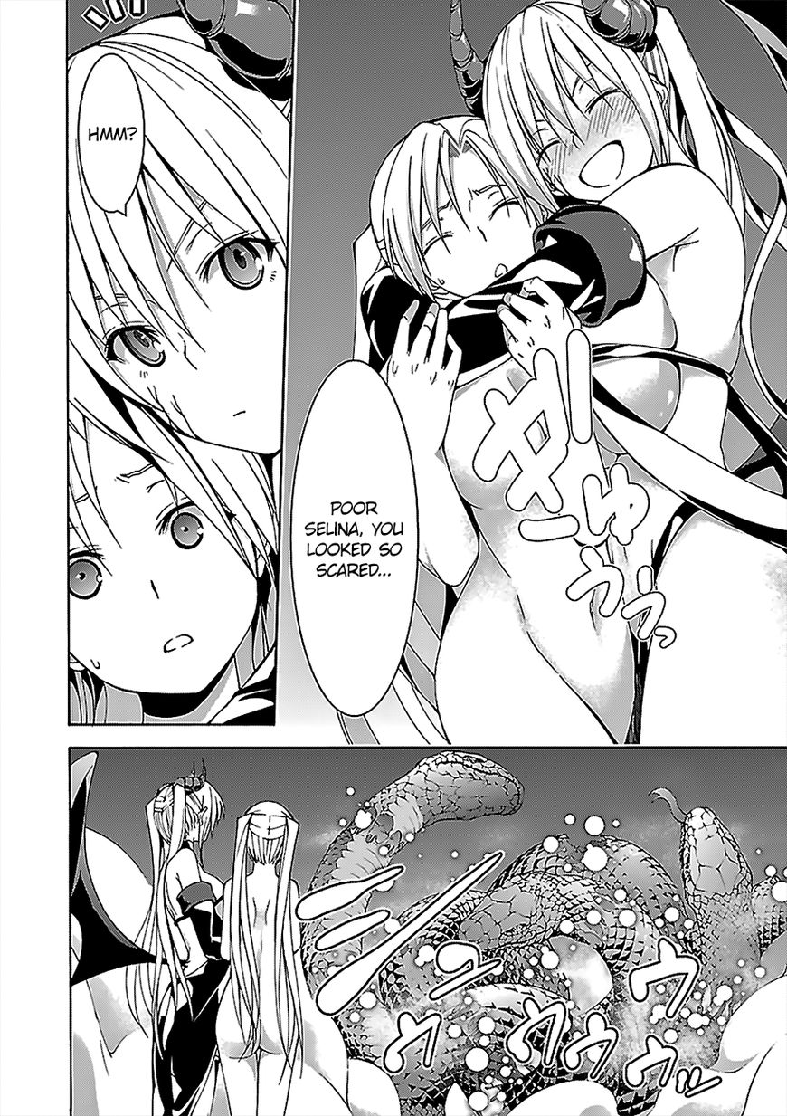 Trinity Seven: 7-Nin No Mahoutsukai - Chapter 67.1