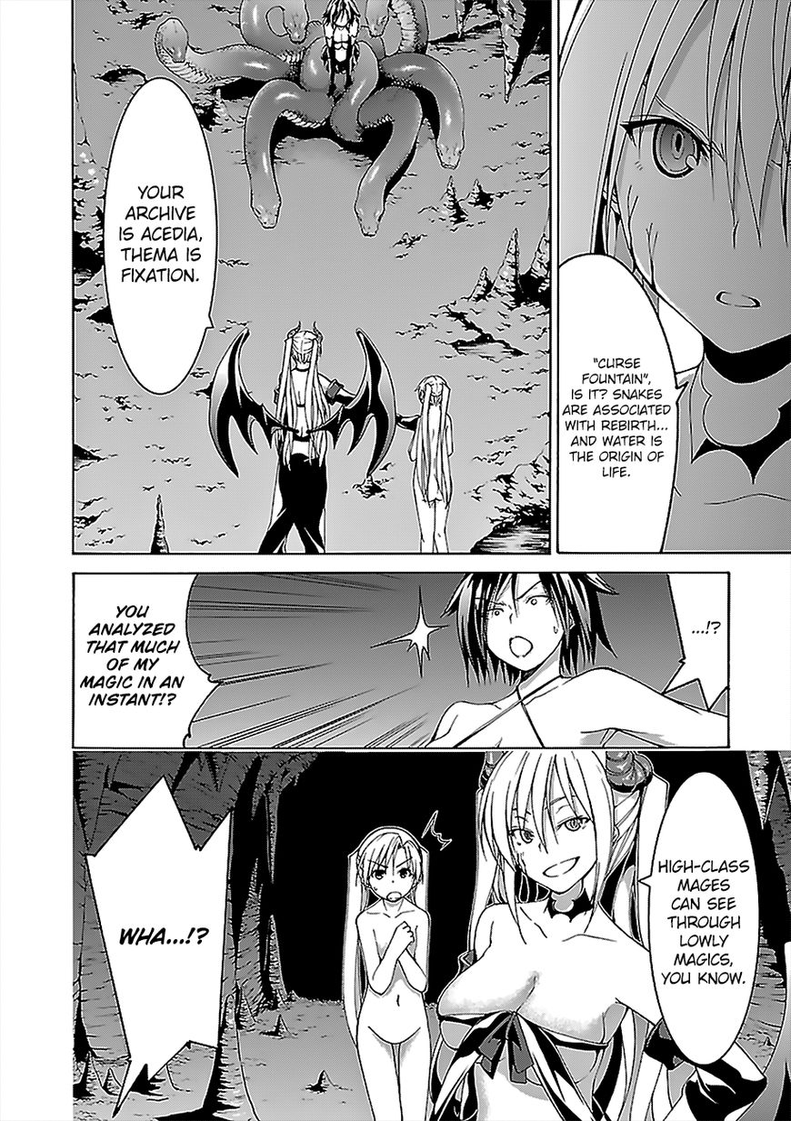 Trinity Seven: 7-Nin No Mahoutsukai - Chapter 67.1