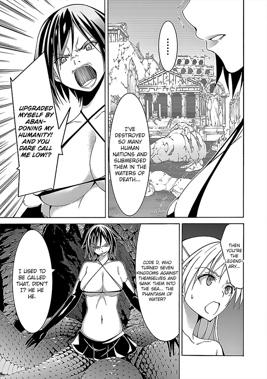 Trinity Seven: 7-Nin No Mahoutsukai - Chapter 67.1