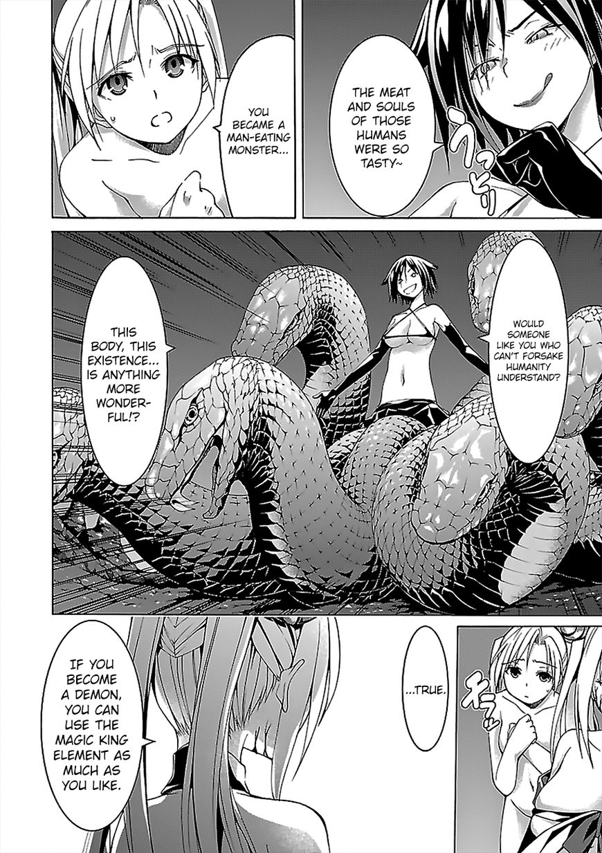 Trinity Seven: 7-Nin No Mahoutsukai - Chapter 67.1