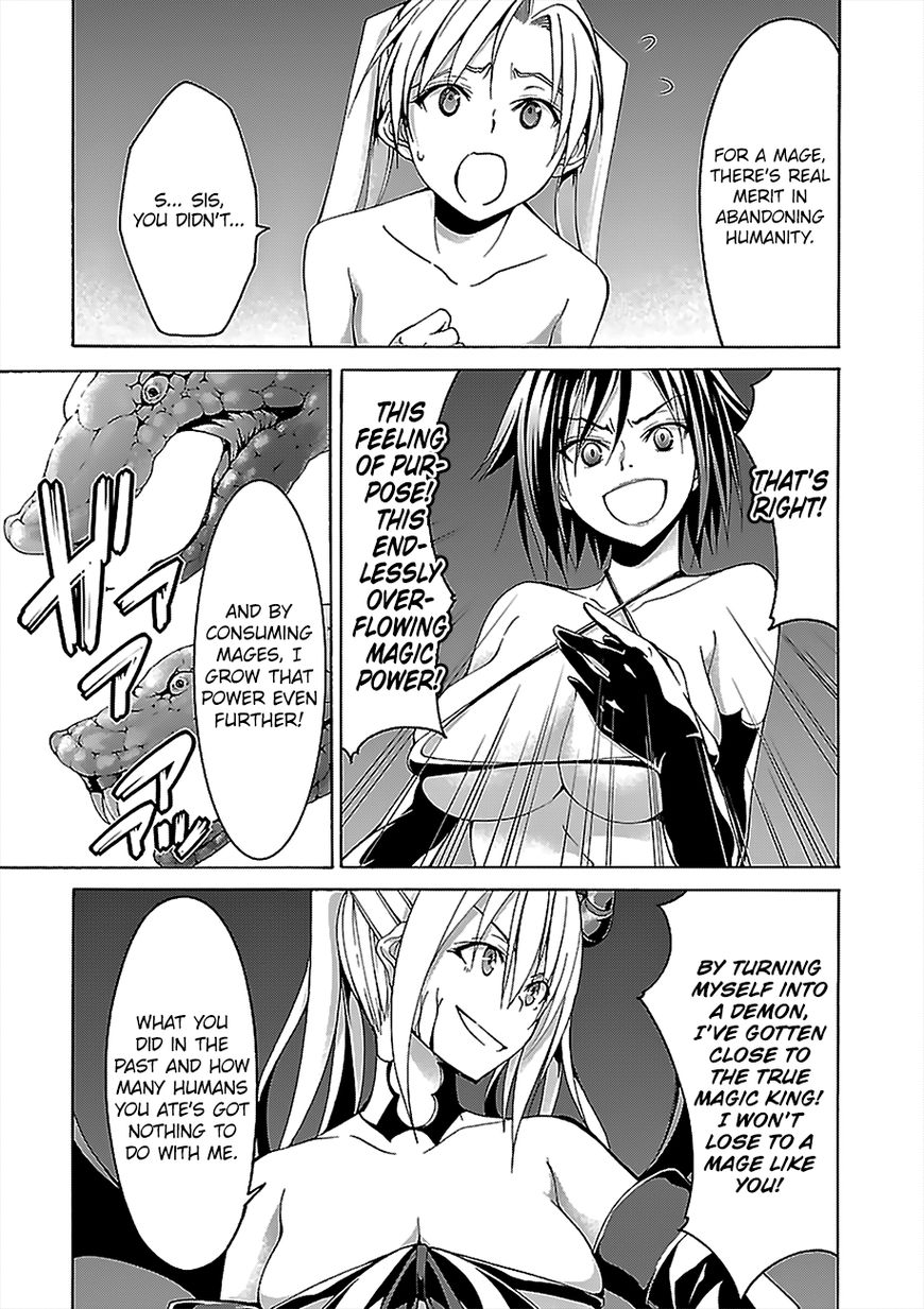 Trinity Seven: 7-Nin No Mahoutsukai - Chapter 67.1