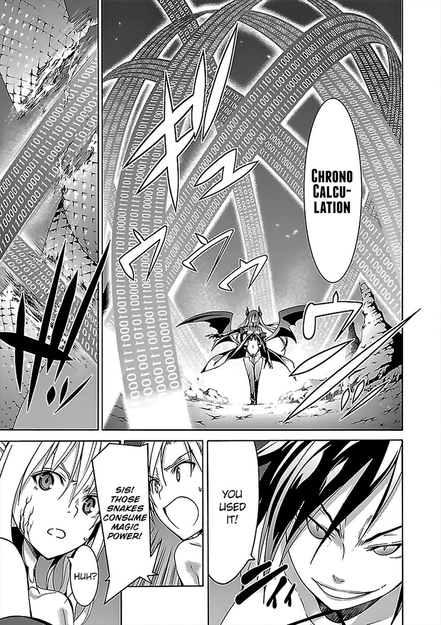 Trinity Seven: 7-Nin No Mahoutsukai - Chapter 67.1