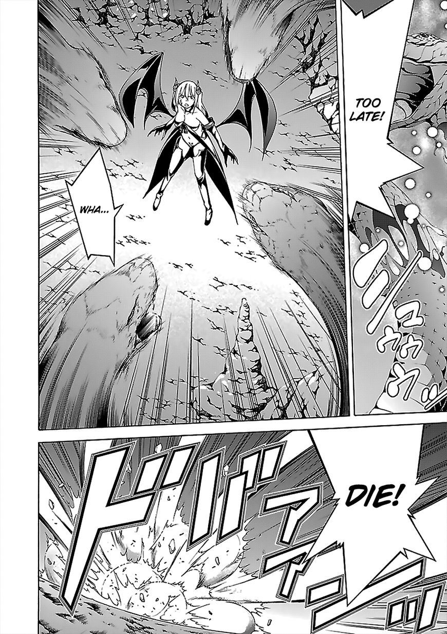 Trinity Seven: 7-Nin No Mahoutsukai - Chapter 67.1