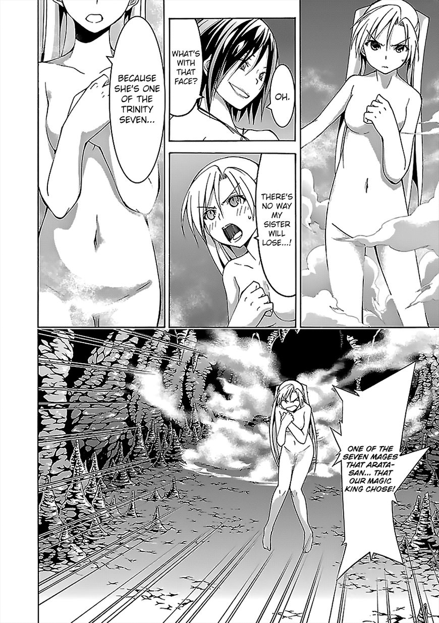 Trinity Seven: 7-Nin No Mahoutsukai - Chapter 67.1