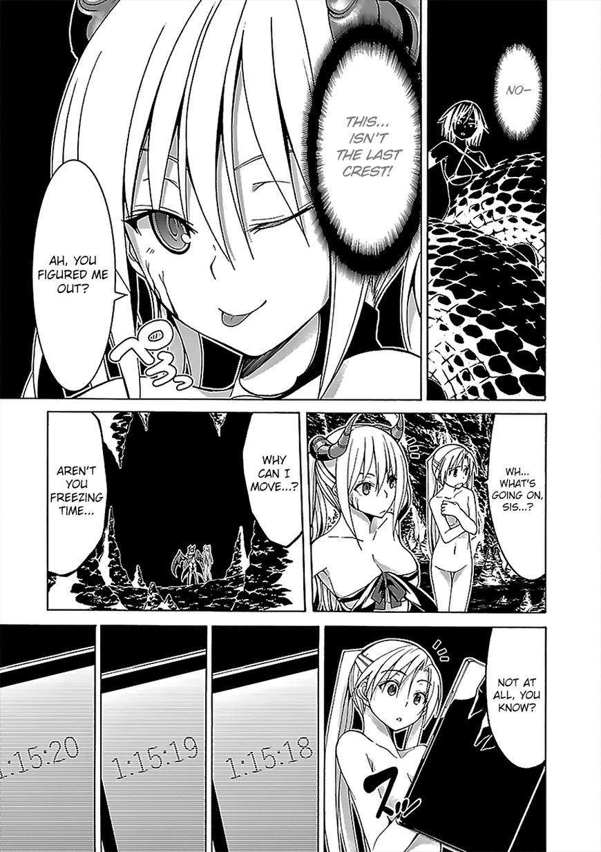 Trinity Seven: 7-Nin No Mahoutsukai - Chapter 67.1